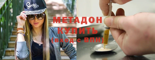 прущая мука Аркадак