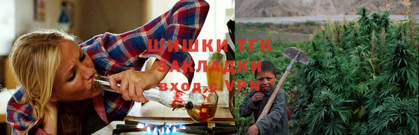 прущая мука Аркадак