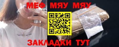 каннабис Старая Купавна