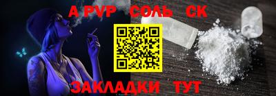 герыч Среднеуральск