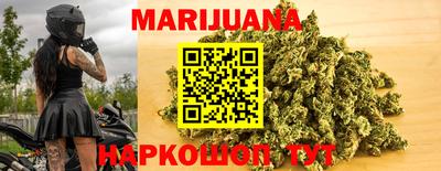 герыч Среднеуральск