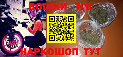 герыч Среднеуральск