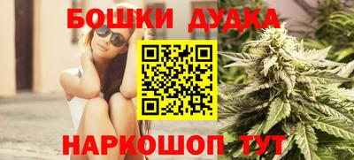 герыч Среднеуральск