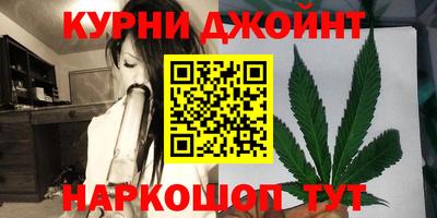 герыч Среднеуральск