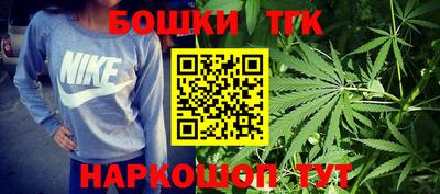 герыч Среднеуральск