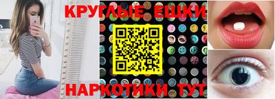 герыч Среднеуральск