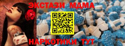 марки lsd Туймазы