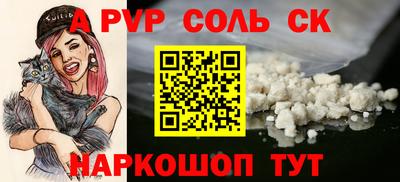герыч Среднеуральск
