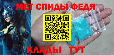 каннабис Старая Купавна