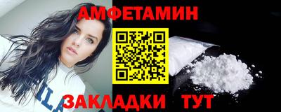каннабис Старая Купавна
