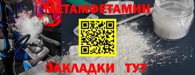 каннабис Старая Купавна