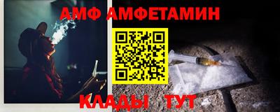 герыч Среднеуральск