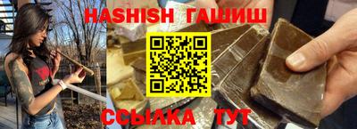 герыч Среднеуральск