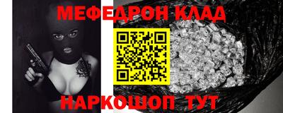 герыч Среднеуральск