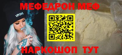 герыч Среднеуральск