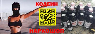 герыч Среднеуральск