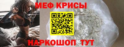 герыч Среднеуральск