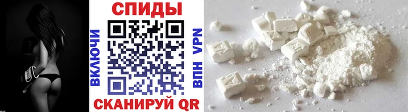 Метамфетамин витя  магазин продажи   Киреевск 