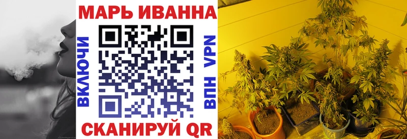 площадка клад  Киреевск  Бошки марихуана Amnesia  kraken зеркало 